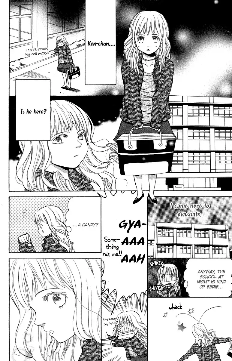 Hatsukoi Rocket Chapter 3 22